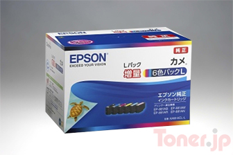 Toner.jp】エプソン KAM-6CL-L (増量6色パック) インクカートリッジ ...